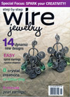 Wire Jewelry Magazine Cover Fall 2008